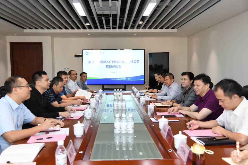 WPS圖片-修改尺寸(2).jpg