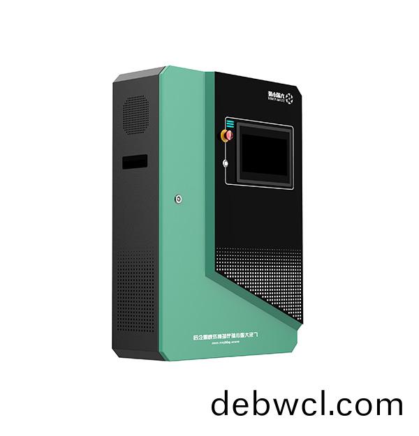 電(dian)控(kong)柜(gui)一(yi)體化